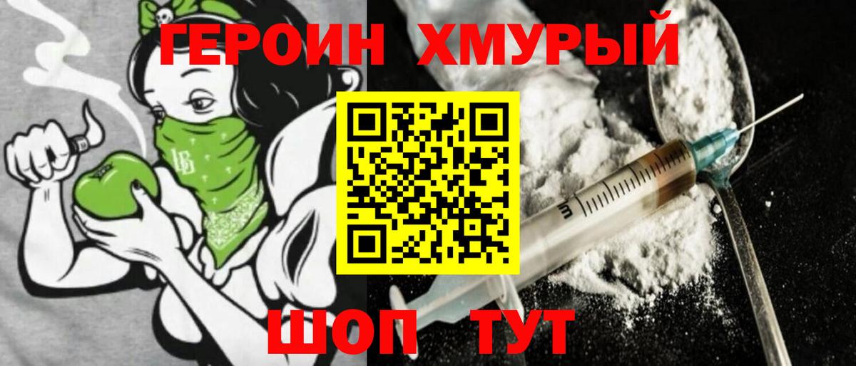 А ПВП Приморско-Ахтарск