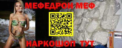 Альфа ПВП Ставрополь