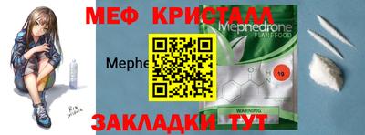 дурь Среднеуральск