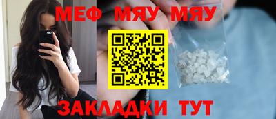 Альфа ПВП Ставрополь