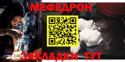 Альфа ПВП Ставрополь