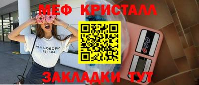 дурь Среднеуральск