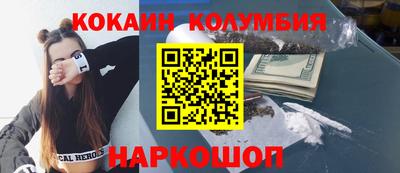 Альфа ПВП Ставрополь