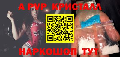дурь Среднеуральск