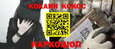 Альфа ПВП Ставрополь