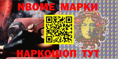 Альфа ПВП Ставрополь