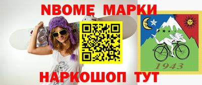 дурь Среднеуральск