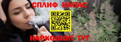 дурь Среднеуральск