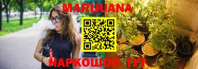 дурь Среднеуральск