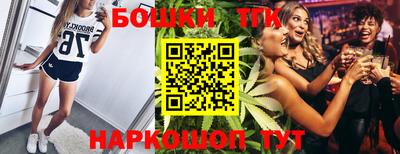 Альфа ПВП Ставрополь