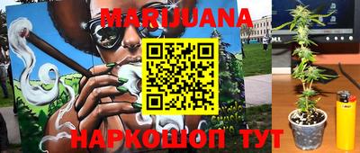 дурь Среднеуральск