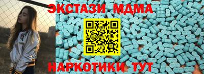 Альфа ПВП Ставрополь