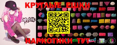 дурь Среднеуральск