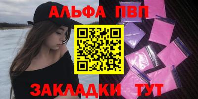 дурь Среднеуральск