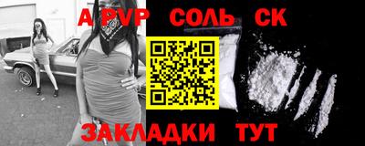 дурь Среднеуральск