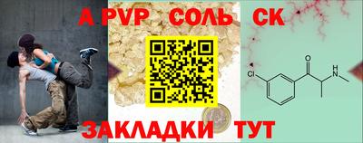 дурь Среднеуральск