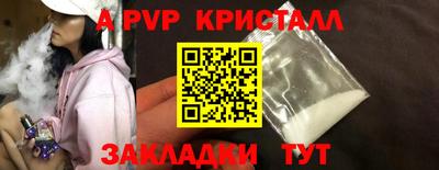 дурь Среднеуральск
