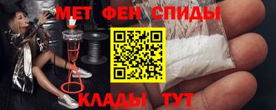каннабис Старая Купавна