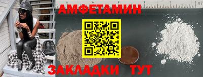 каннабис Старая Купавна