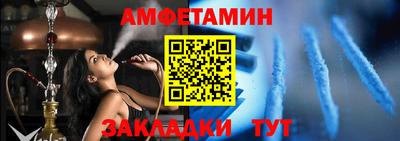 Альфа ПВП Ставрополь