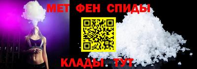 Альфа ПВП Ставрополь