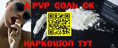 дурь Среднеуральск