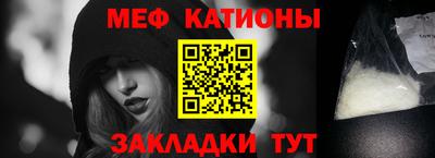 каннабис Старая Купавна