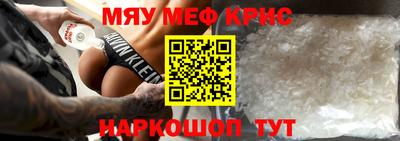 Альфа ПВП Ставрополь